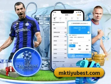 MK体育 APP - MKSPORTS